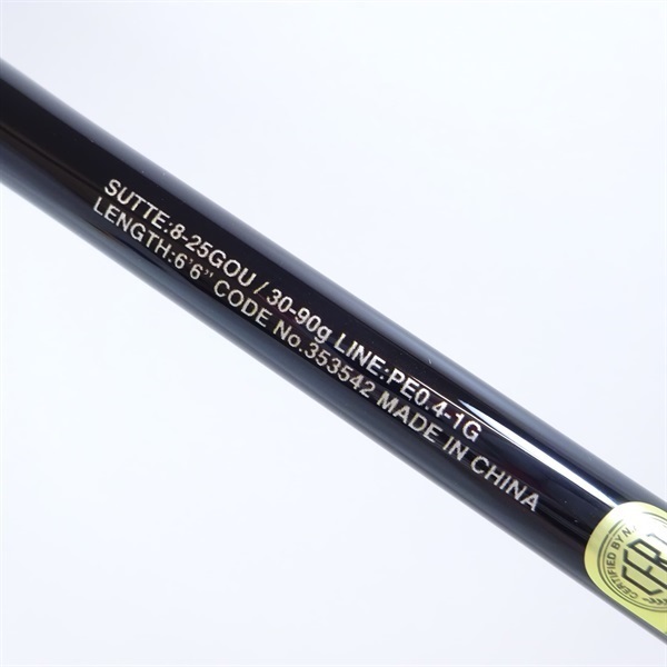 ２２セフィアＸＲメタルスッテＢ６６Ｍ－Ｓ／Ｆ
